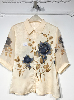 容系列 YB000323 时尚国风新中式衬衫品牌女装折扣馨薪