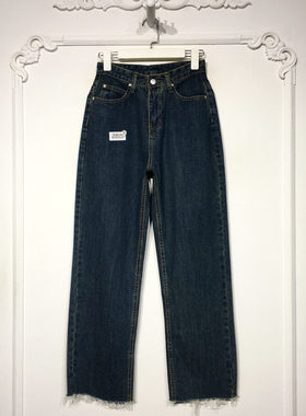 容系列 8330S227 时尚牛仔长裤品牌女装折扣颦薪