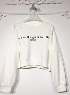 嬉PSN系列 8302S027 时尚卫衣品牌女装折扣颦薪