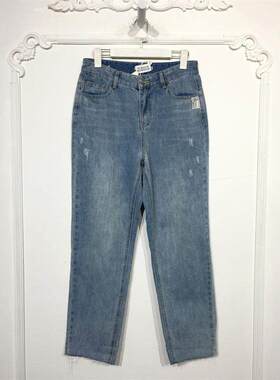 潮系列 8094S014 时尚牛仔长裤品牌女装折扣颦薪