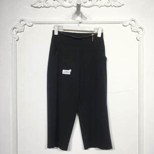 品牌女装 伊X系列 七分裤 时尚 折扣颦薪 8167S176