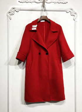 N系列 D81121 时尚长款双面呢毛呢外套品牌女装折扣颦薪