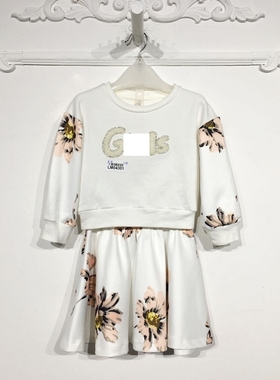 N系列 LM04301 时尚套装两件套品牌童装折扣馨