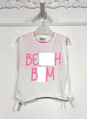 潮系列 LM03986 时尚套装两件套品牌童装折扣饕