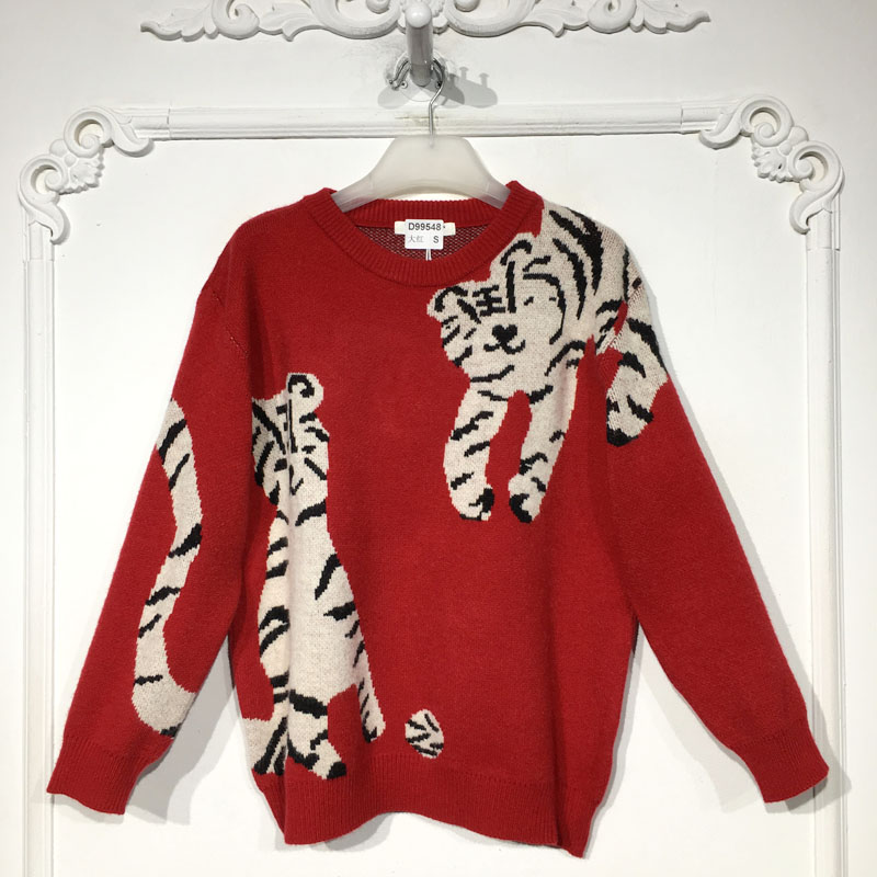 无品牌/无注册商标腈纶