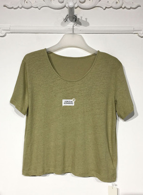 潮系列 8254S052 时尚上装品牌女装折扣靓