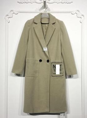 乔系列 D97007 时尚毛呢外套品牌女装折扣颦薪