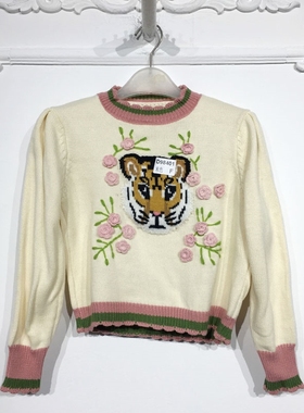 潮系列 D98401 时尚针织衫品牌女装折扣颦薪