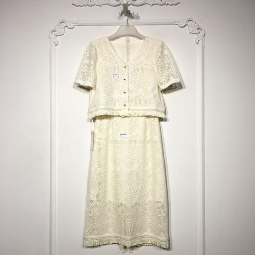 容悦 K50617 时尚套装两件套品牌女装折扣颦薪