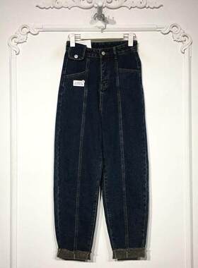 潮系列 8268S196 时尚牛仔长裤品牌女装折扣颦薪