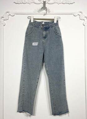 N系列 8141S120 时尚牛仔长裤品牌女装折扣颦薪