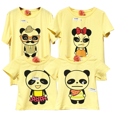 亲子装*CV系列 D72624 时尚上装品牌女装折扣馨薪