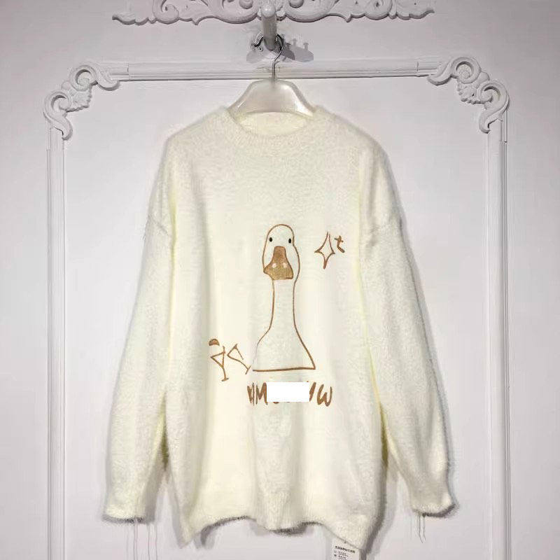 容系列 8284S118 时尚针织衫品牌女装折扣颦薪,女装/女士精品,毛针织衫,淘宝优惠券,粉丝福利购,淘宝优惠卷