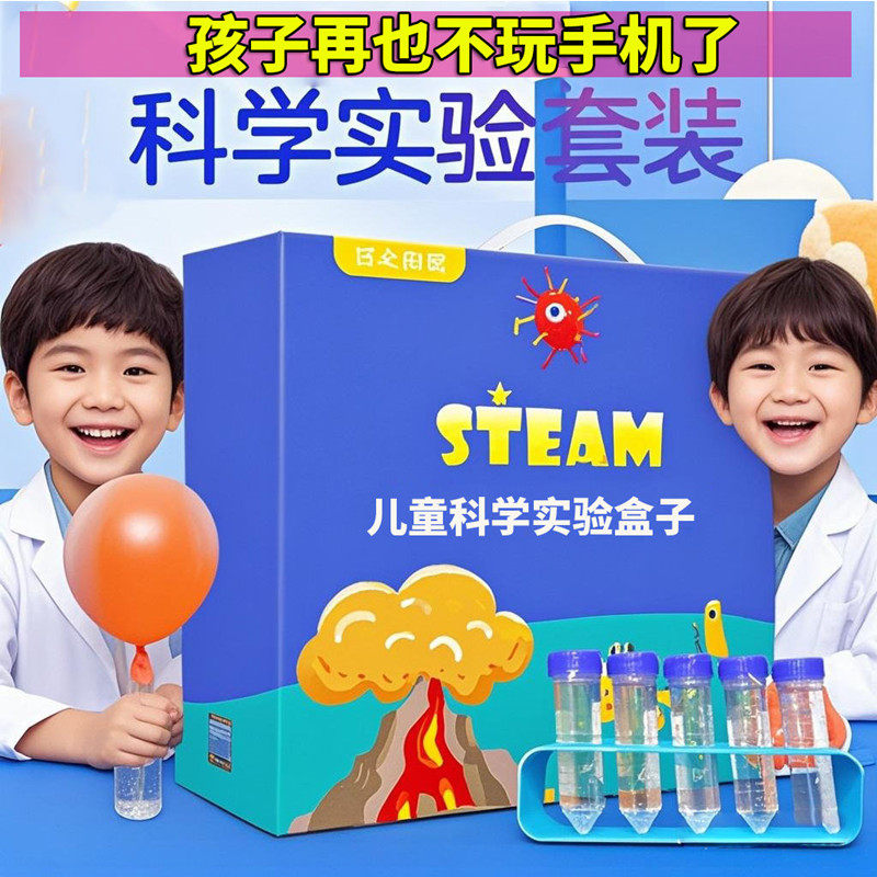 创意幼儿园儿童礼品小学生日圣诞元旦节礼物活动伴手回礼全班奖品