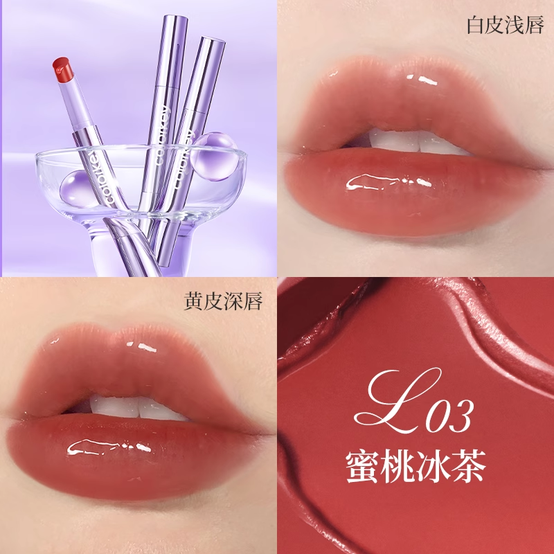 colorkey珂拉琪水波波唇釉