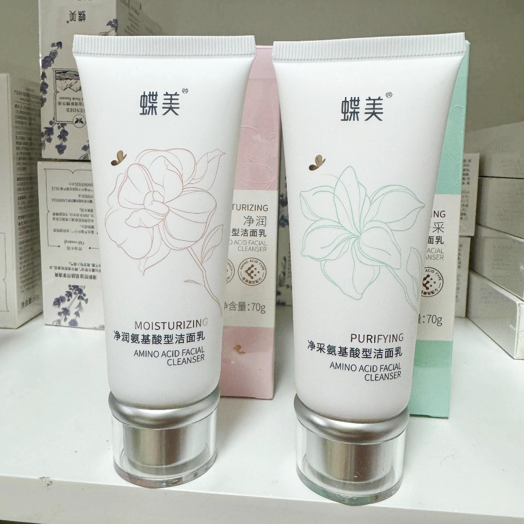 蝶美专柜正品旗舰店净采氨基酸型洁面乳洗面奶温和不紧绷泡沫丰富