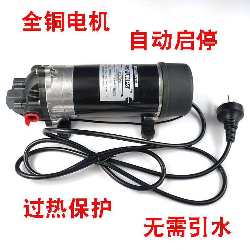 地暖清洗测压可乐机12v24隔膜泵