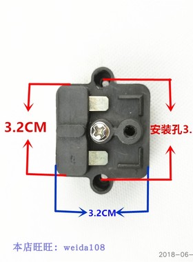 隔膜水泵清洗机洗车泵压力开关fl-2202Ane-310AB新西山dp-35FL-44
