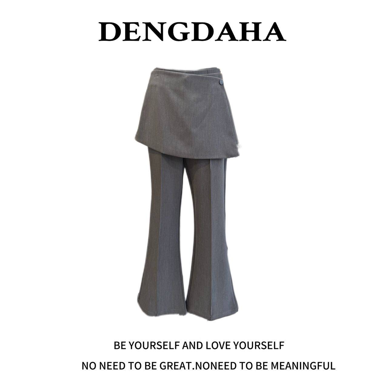 DENGDAHA高腰显瘦灰色修身经典极简西装裤美式复古微喇T518,女装/女士精品,西装裤/正装裤,淘宝优惠券,粉丝福利购,淘宝优惠卷