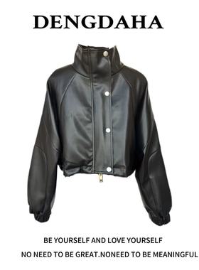 DENGDAHA {摩登时代} 休闲冬季纽扣立领短外套女装皮衣黑色U8160