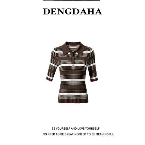 DENGDAHA旧复古撞色条纹Polo针织衫中袖修身气质通勤打底衫L3159