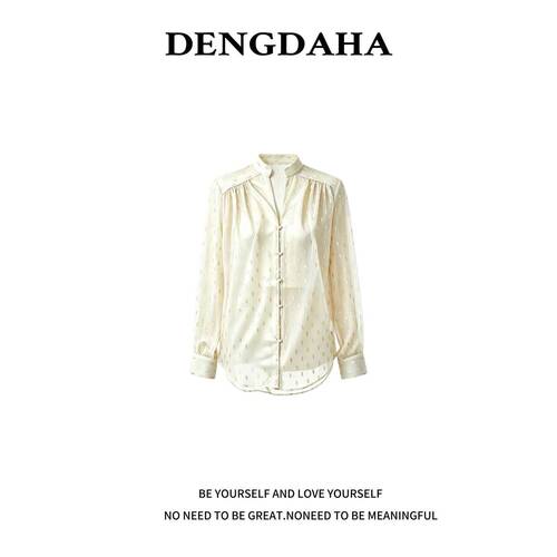DENGDAHA法式秋季气质金设计感宽松显瘦洋气衬衫女百搭上衣F318