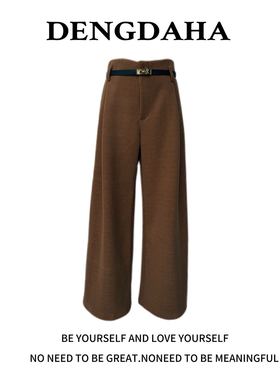 DENGDAHA{智在远方}高腰秋冬季直筒裤时尚潮流阔腿通勤休闲E3206