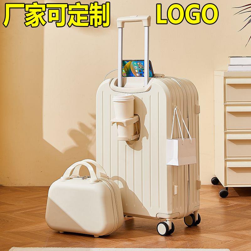 小行李箱可上飞机20x40x55可登机