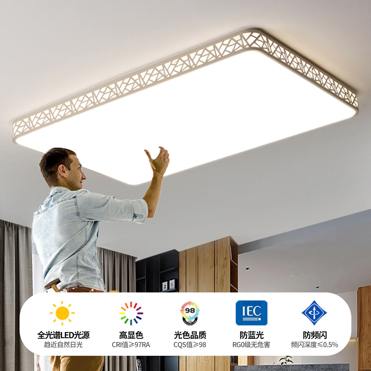 2025新款大气客厅灯现代简约全屋吸顶灯卧室餐厅吊灯中山灯具大全,家装灯饰光源,客厅吸顶灯,淘宝优惠券,粉丝福利购,淘宝优惠卷