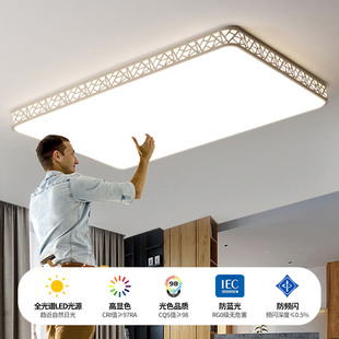 2025新款 大气客厅灯现代简约全屋吸顶灯卧室餐厅吊灯中山灯具大全