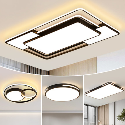 led吸顶灯2025年新款客厅大灯主卧室吊灯具大全现代简约大气家用