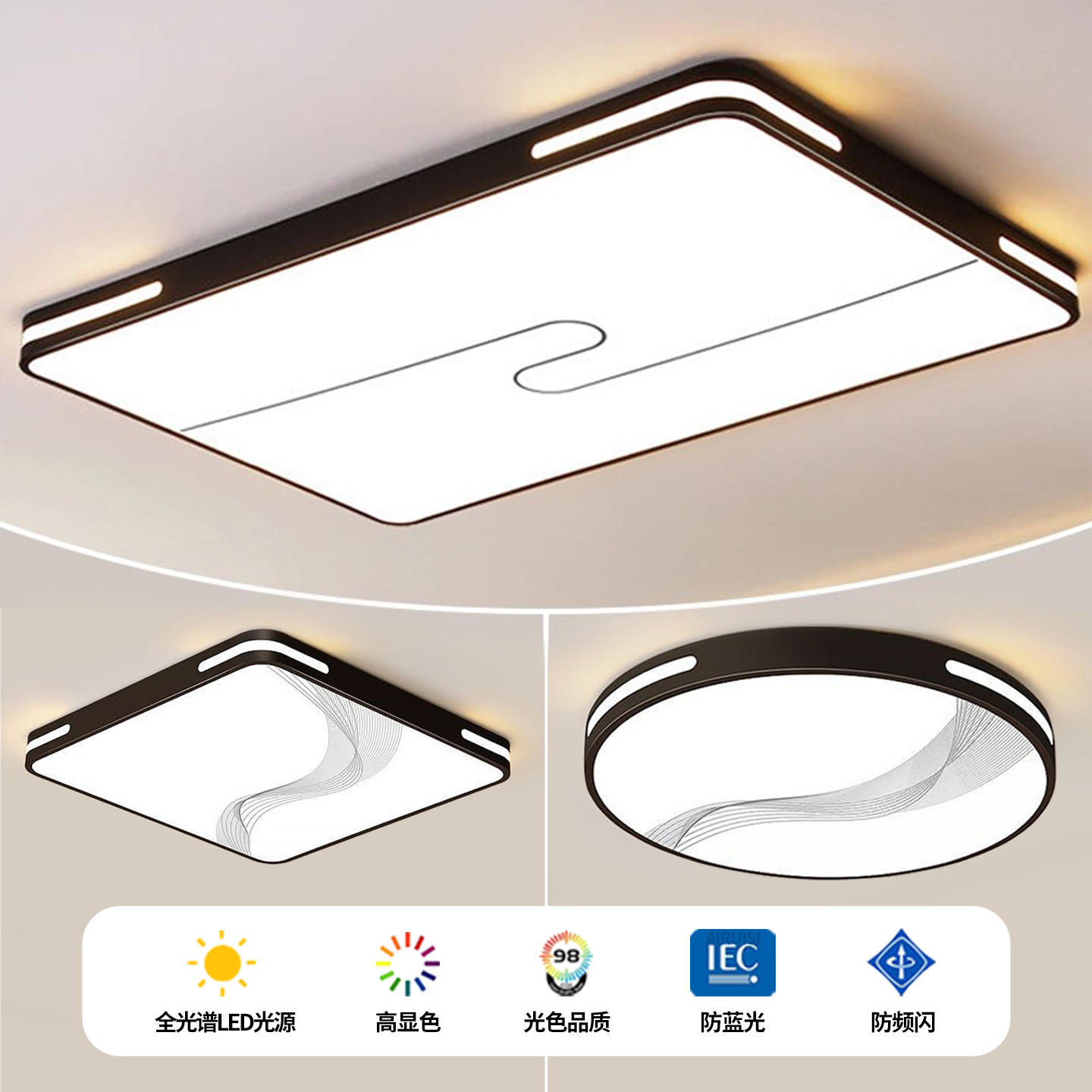 潮流精品,品质保证