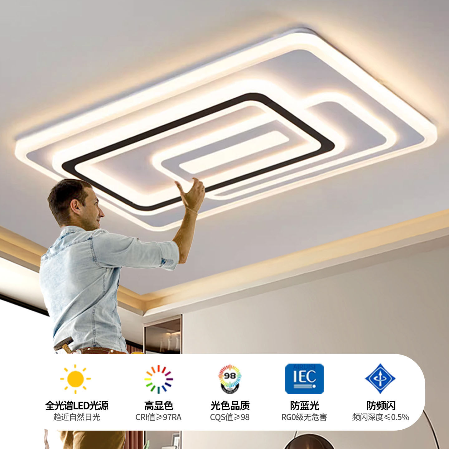 客厅led吸顶灯2026新款中山灯饰大厅主灯卧室灯现代简约大气灯具