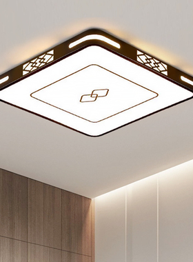 主卧室灯2026新款LED吸顶灯现代简约全光谱护眼儿童房间中山灯具