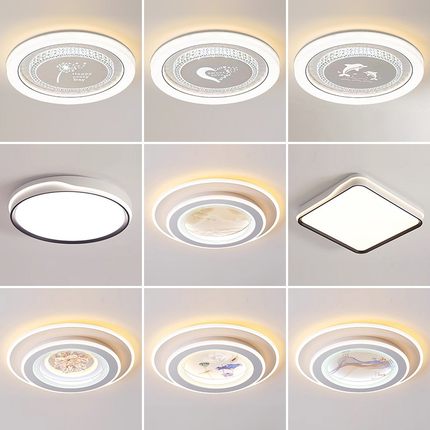 卧室主灯2025年新款网红led全光谱吸顶灯房间灯简约现代中山灯具