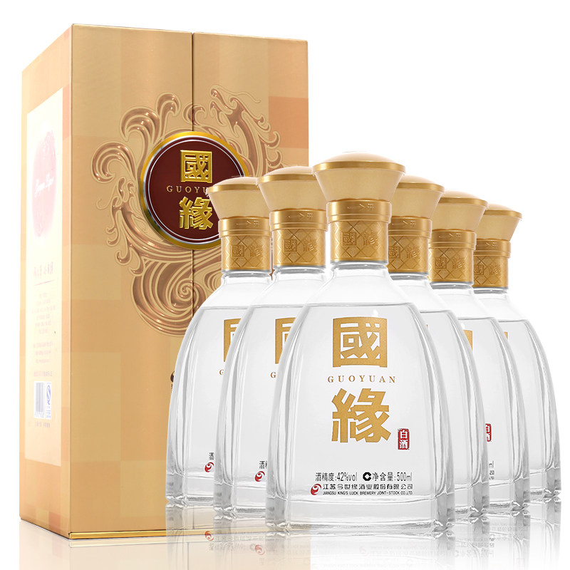 【顺丰包邮】今世缘国缘对开 4白酒/调香白酒