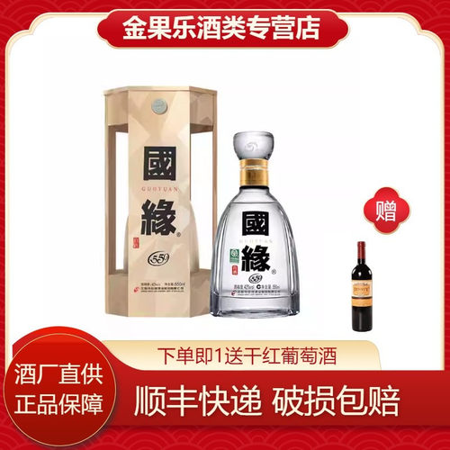 【顺丰快递 破损包赔】