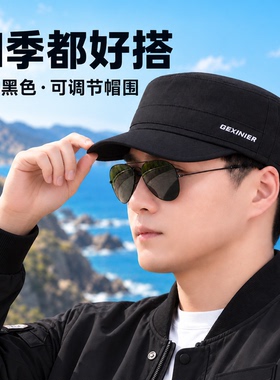 中老年男士冬季大头围鸭舌帽