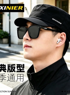 2026新款大头围防晒男士平顶帽