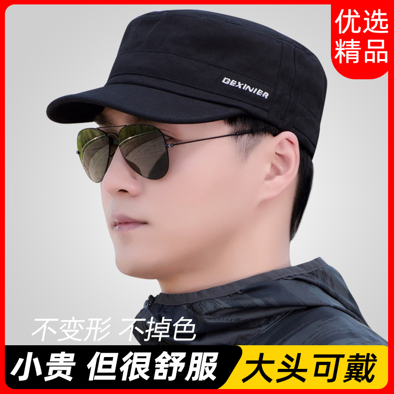 秋冬鸭舌帽平顶帽韩版潮百搭