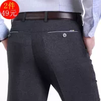 Quần nam tăng quần tây quần âu bố nam quần nam nam lò xo trung niên tải thẳng. - Quần quần giữ nhiệt nam
