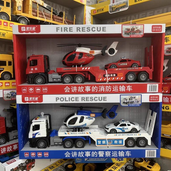宝乐星音乐故事惯性工程车