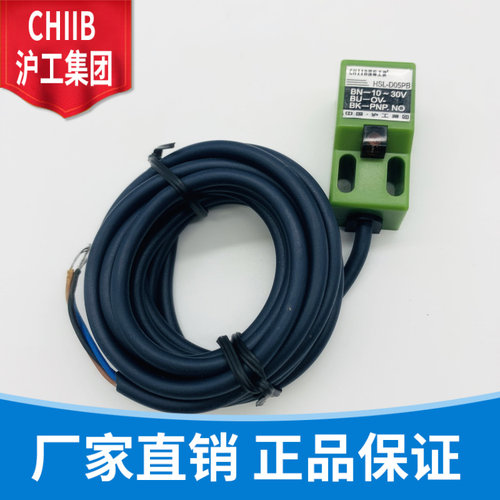 沪工方型接近开关 JD-1805E1 E2 F1 F2 D1 D2 Y1 Y2 金属感测器