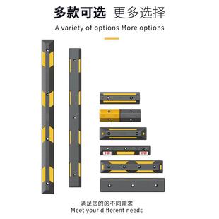 2米长停车位挡车器车库定位器橡塑胶车轮止退器倒车限位器阻车器