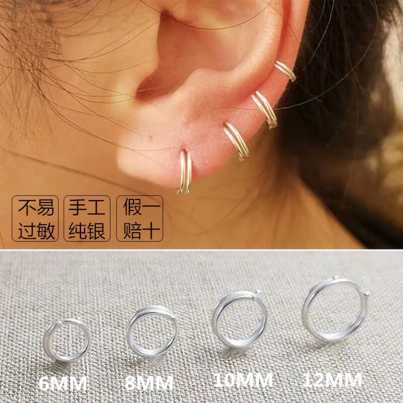 999 Silver Double Ring Princess earring temperament earring simple Earbone ring Earbone ring little girl double ring Korean version