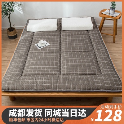 床垫垫子海绵水洗棉软垫可水洗