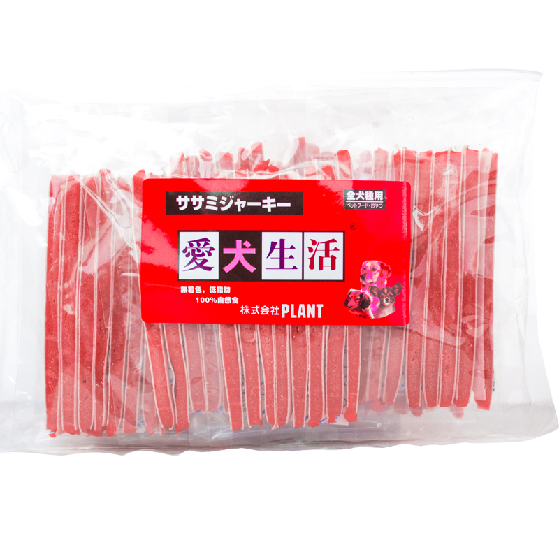 萨摩耶鸡肉金毛鳕鱼三明治