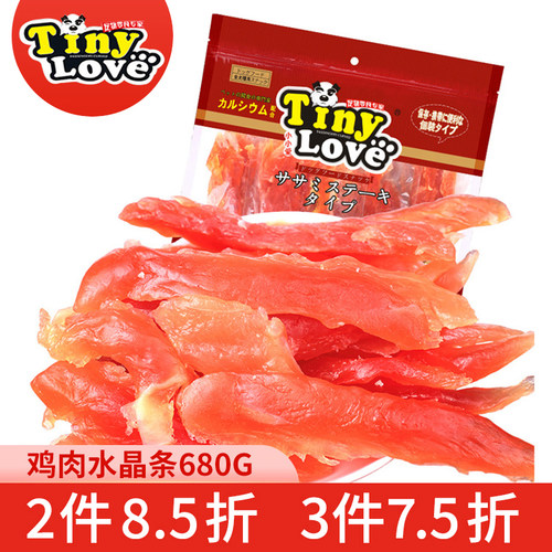 宠物零食Tinylove鸡肉切丝