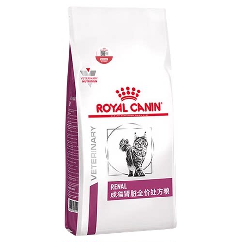 皇家猫粮RF23成猫肾脏全价处方粮