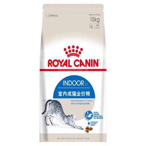 皇家I27室内成猫粮10Kg